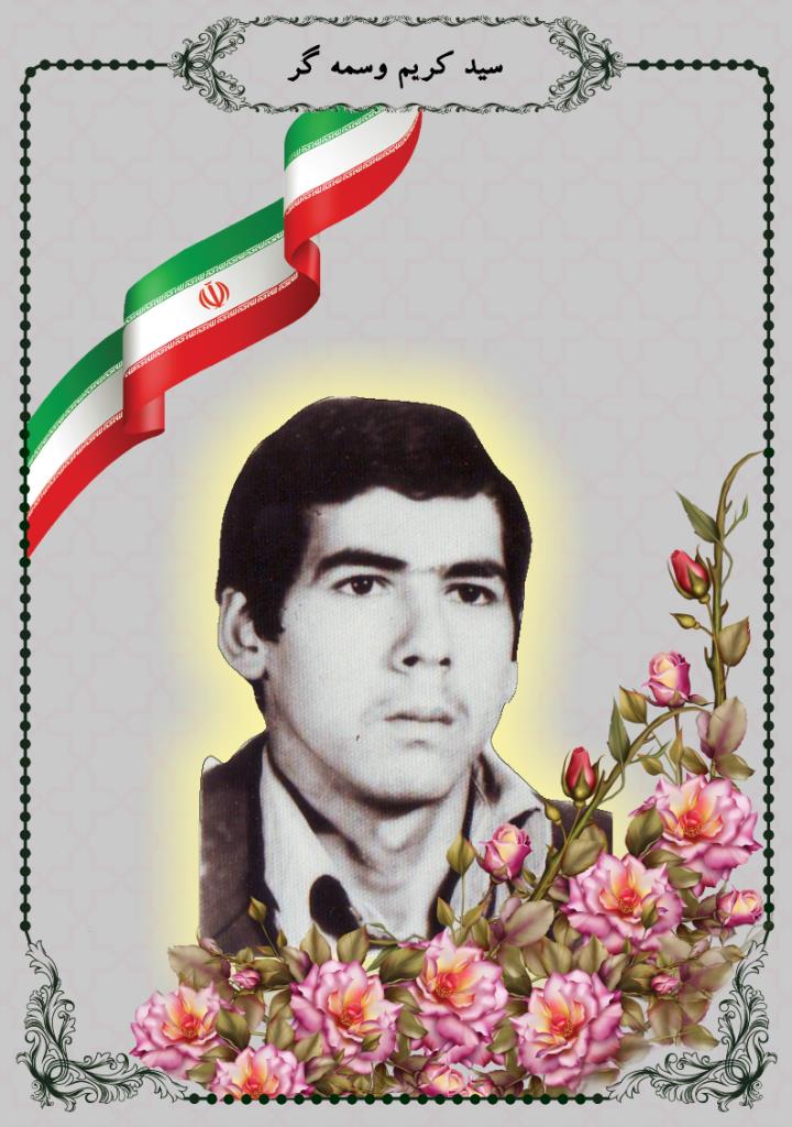 فاقد تصویر